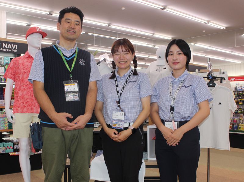 株式会社有賀園ゴルフ