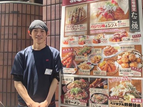 株式会社デリバリー九州-0026の求人・転職情報