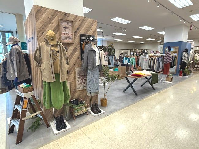 株式会社パルウォークの求人・転職情報