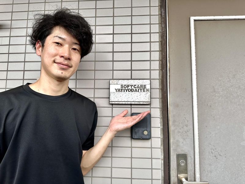 合同会社アプローズ ソフトケア八千代台店のアルバイト・バイト求人情報-03