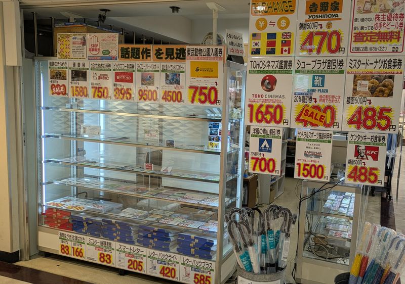 株式会社ロータリーギフト　柏店のアルバイト・バイト求人情報-03