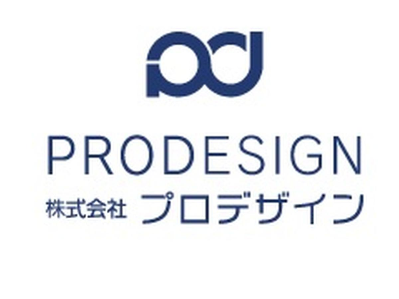株式会社プロデザイン　加賀店のアルバイト・バイト求人情報-05