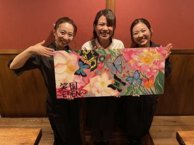 居酒屋笑園~EDEN~　はなれ(株式会社笑園)のアルバイト・バイト求人情報-02