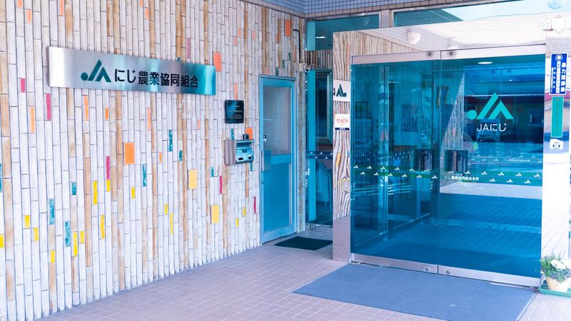 JAにじ パル(PAL)SSのアルバイト・バイト求人情報-05