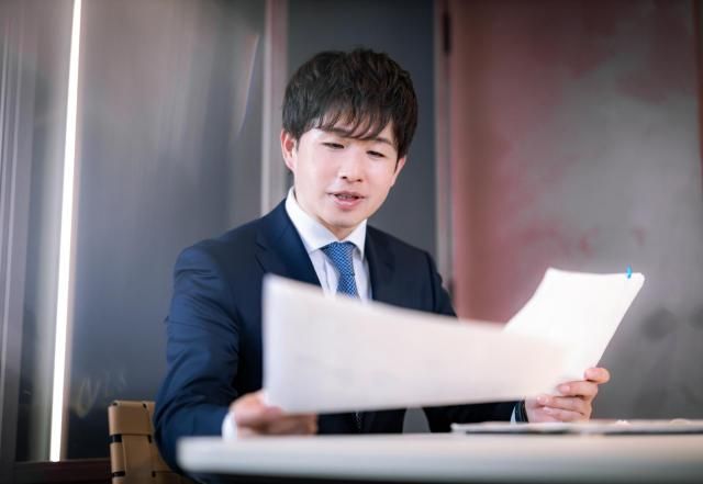 株式会社マルヤマの求人・転職情報