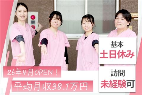 株式会社ライフサイクロペディアの求人・転職情報