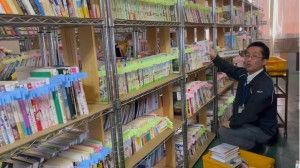株式会社ヌマニウコーポレーションのアルバイト・バイト求人情報-03