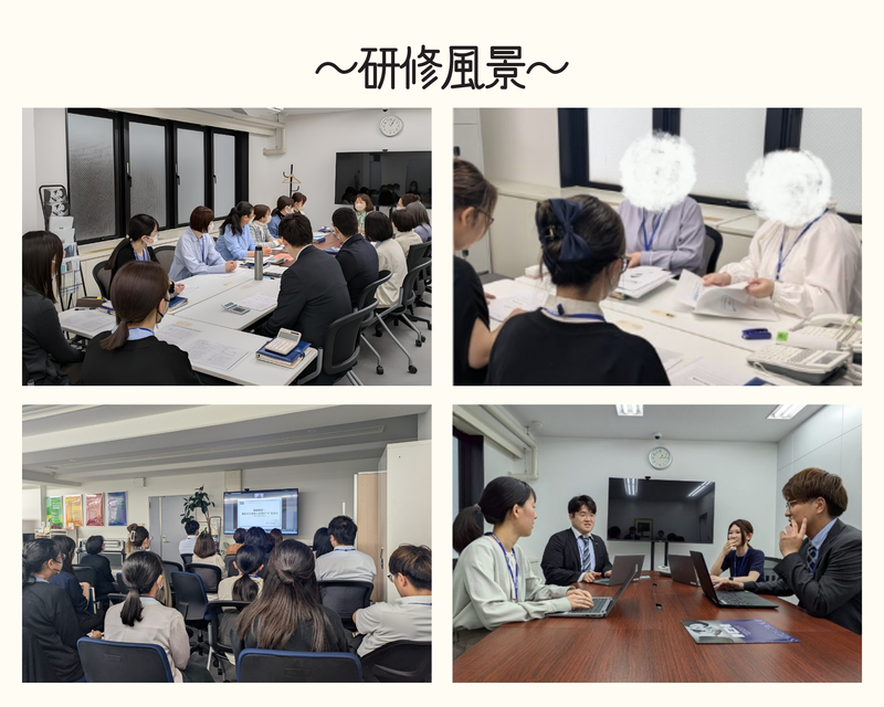 SATO社会保険労務士法人　福岡オフィスのアルバイト・バイト求人情報-02