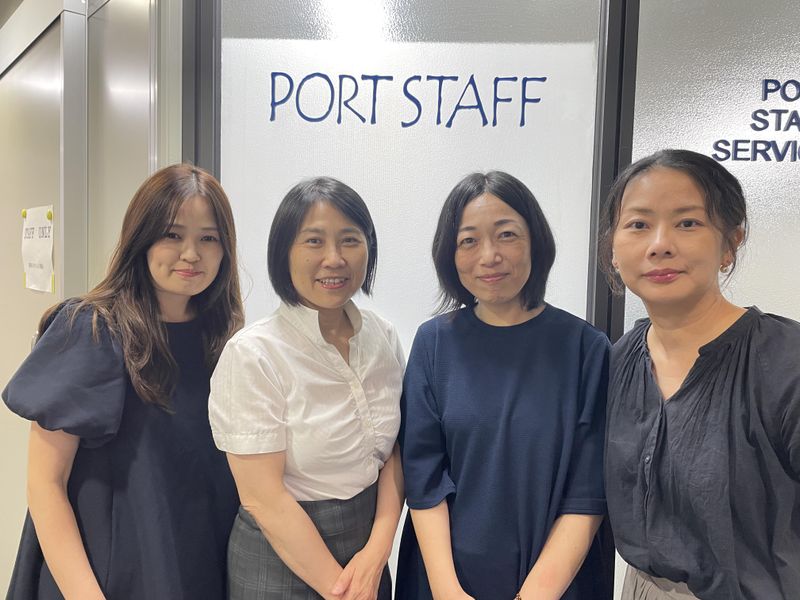 ポートスタッフ株式会社の求人・転職情報