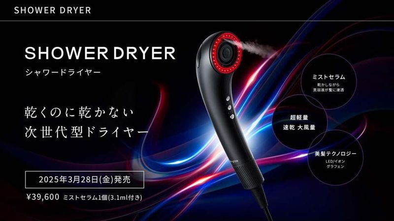 アーチ株式会社の求人・転職情報