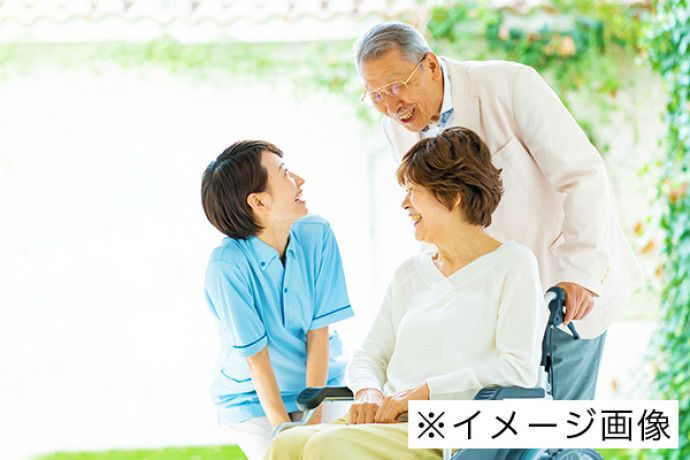 医療法人昭友会 介護老人保健施設いづみケアセンターの求人・転職情報