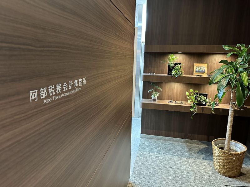 株式会社さくら会計パートナーズのアルバイト・バイト求人情報-04
