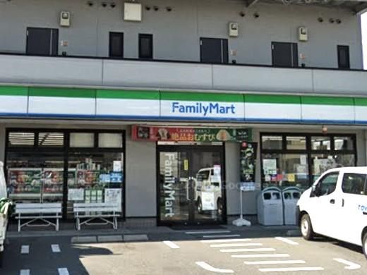 ファミリーマート 横大路鍬ノ本店のアルバイト・バイト求人情報-02