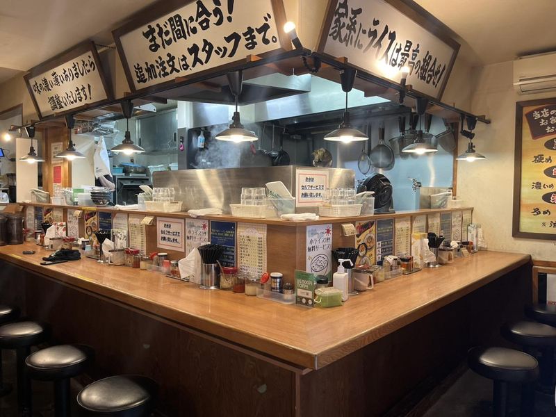 鶴見家　平和島店のアルバイト・バイト求人情報-04