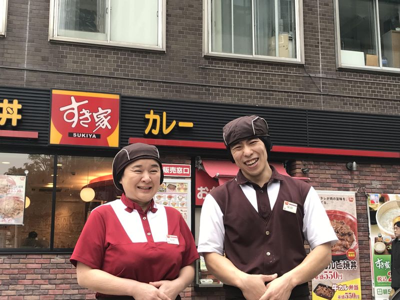 株式会社すき家の求人・転職情報