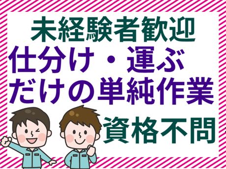 ATアクト株式会社
