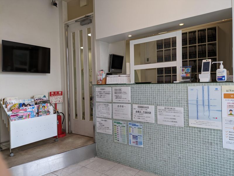 ハッピー歯科ふじしまクリニックのアルバイト・バイト求人情報-04