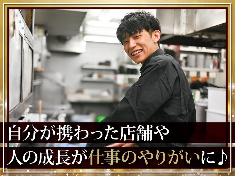 株式会社ＦｒａｎＫの求人・転職情報