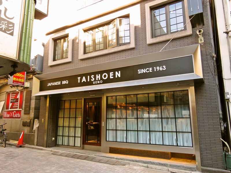 大和寿商事-太昌園　上野本店のアルバイト・バイト求人情報-02