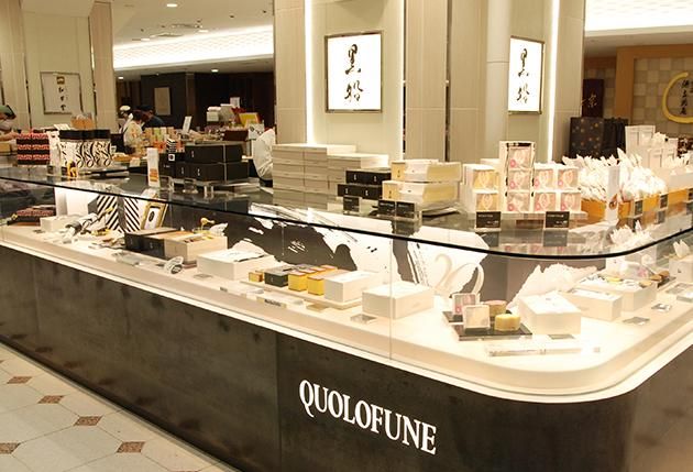 株式会社黒船-0007の求人・転職情報