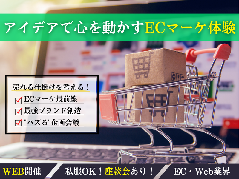 渋谷レックス株式会社