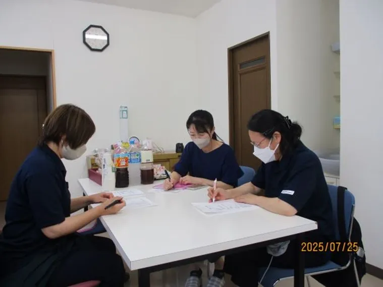 株式会社ニチイ学館の求人・転職情報