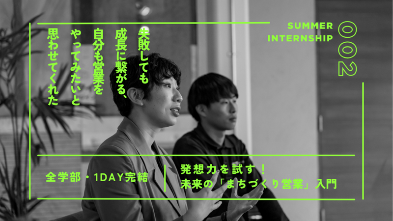 株式会社中商