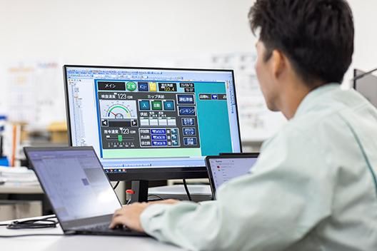 湖北精工株式会社