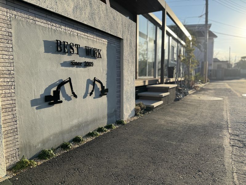 株式会社ベスト・ワークの求人・転職情報