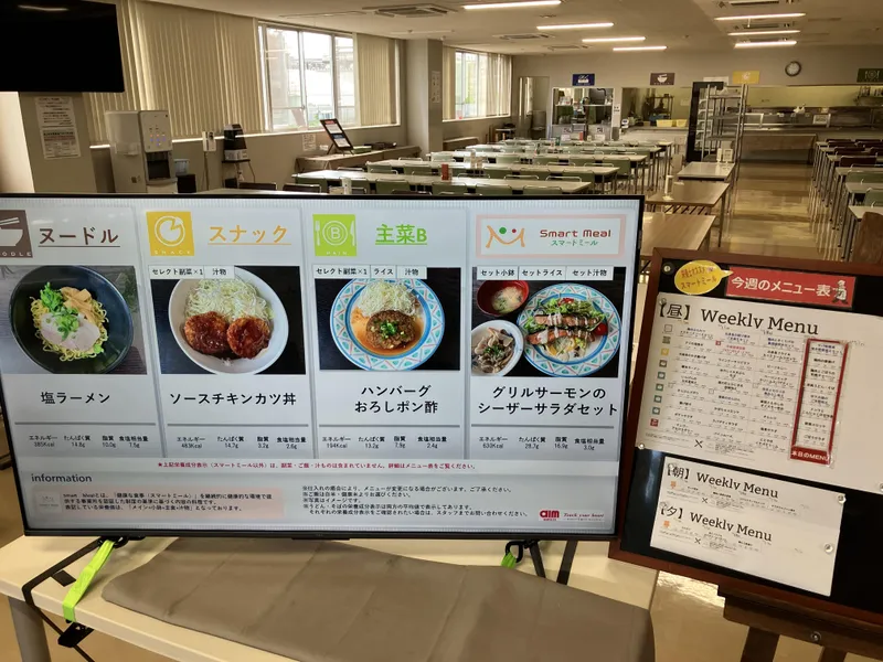 トーヨーカラー株式会社の求人・転職情報