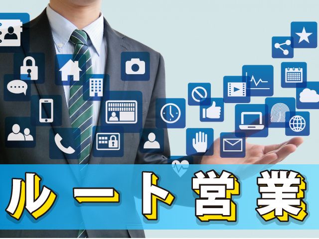 上毎印刷工業株式会社-0003の求人・転職情報