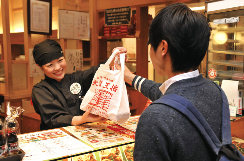 大阪王将 イオンモール仙台上杉店(仮称)のアルバイト・バイト求人情報-03