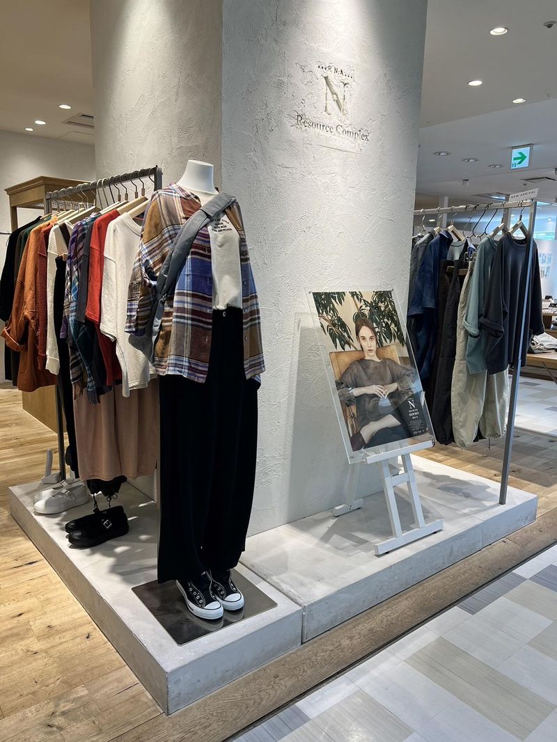 RNA-N Resource Complex AMU PLAZA小倉のアルバイト・バイト求人情報-02