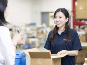 株式会社ロジテックの求人・転職情報