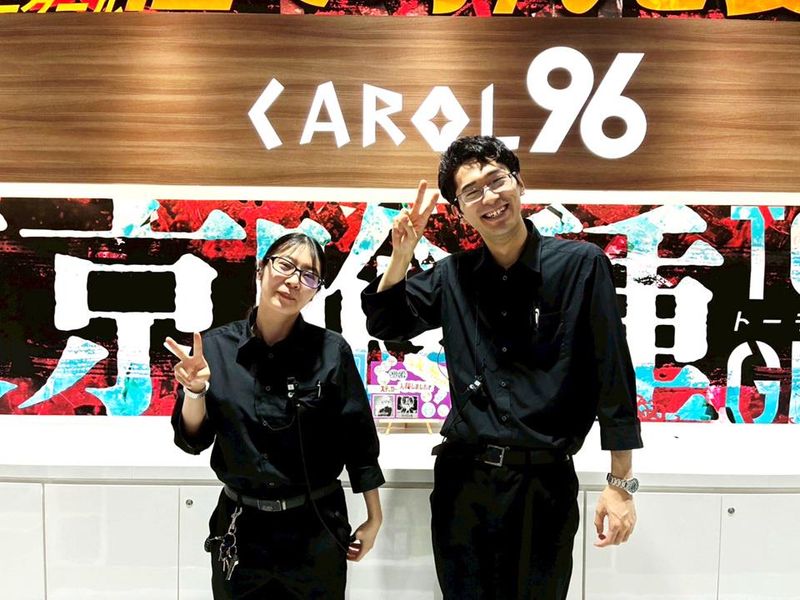 キャロル96津福本店のアルバイト・バイト求人情報-02