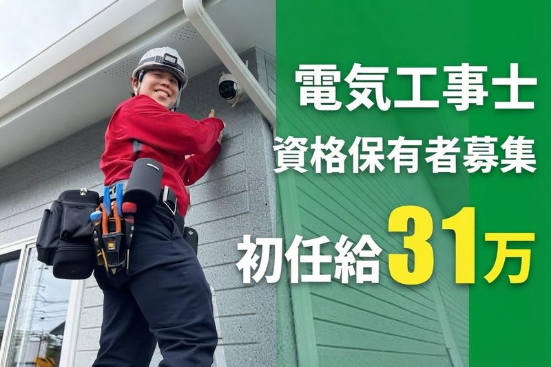 株式会社comamの求人・転職情報
