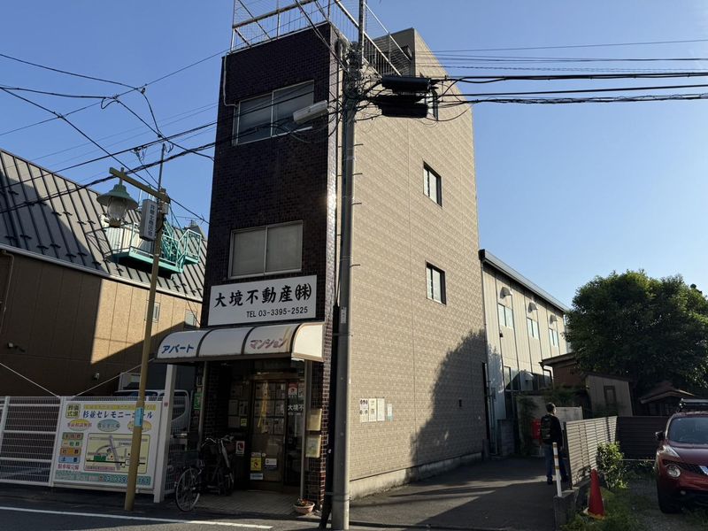 大境不動産株式会社の求人・転職情報