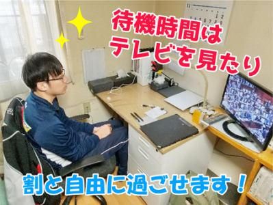 株式会社セノン　千葉支社　システム警備課の求人・転職情報