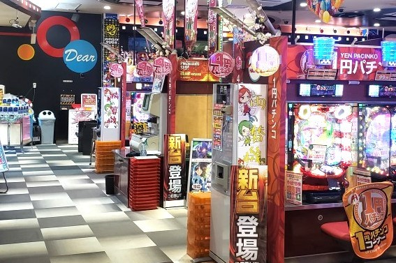株式会社エーワン/エーワンDear挟間店のアルバイト・バイト求人情報-04