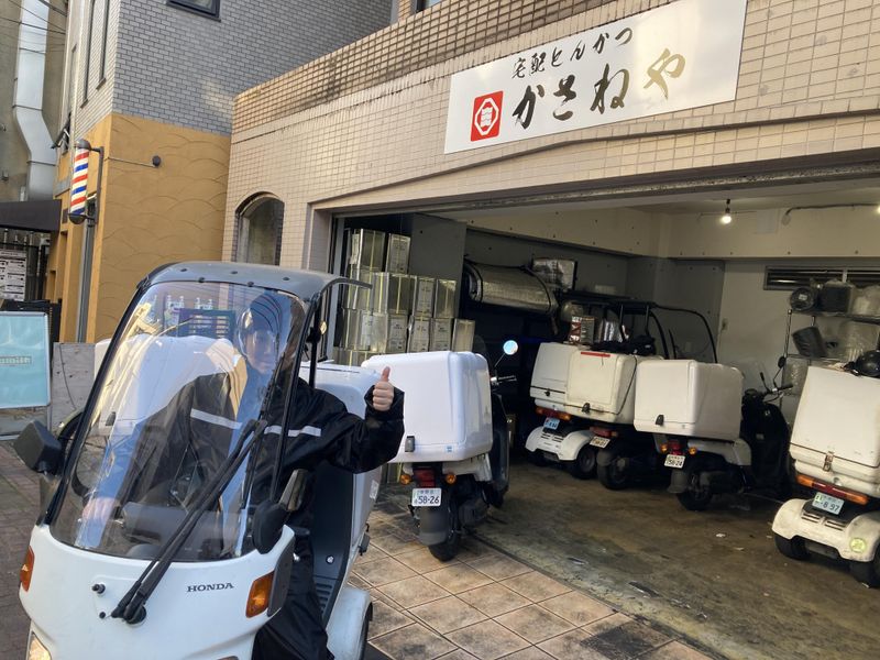 かさねや広島東店のアルバイト・バイト求人情報-04