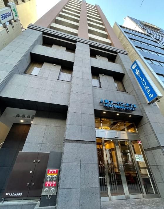 上野アーバンホテル　株式会社タイレルのアルバイト・バイト求人情報-02