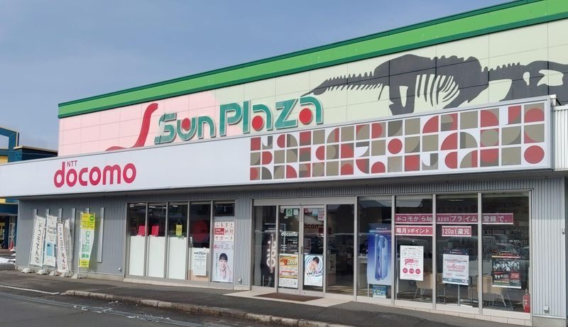 ドコモショップ勝山店のアルバイト・バイト求人情報-02