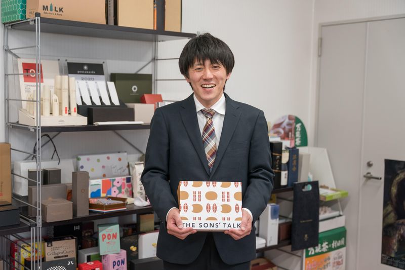 株式会社池田紙器工業の求人・転職情報