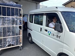 株式会社　トーカイの求人・転職情報
