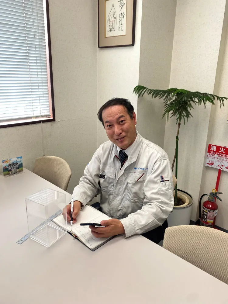 株式会社鈴木プラスチックス-0003の求人・転職情報