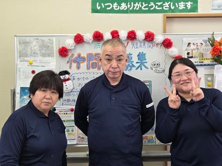 株式会社ニチイ学館の求人・転職情報