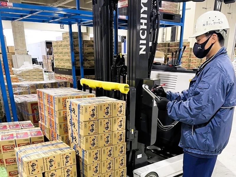 株式会社ラックサービスのアルバイト・バイト求人情報-04