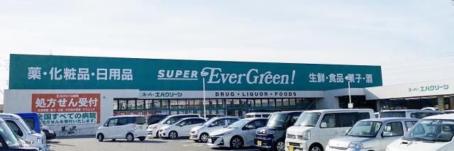 エバグリーン薬局　四ヶ郷店のアルバイト・バイト求人情報-01