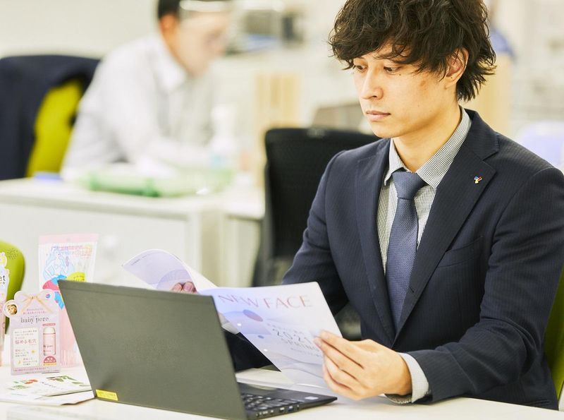 株式会社あらた