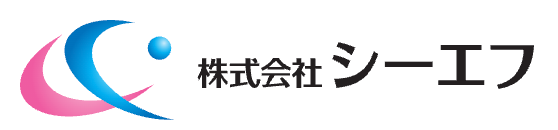 株式会社シーエフのアルバイト・バイト求人情報-04